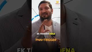  The Famous PNN Method#addbhutbrain #himmatbhhardwaj