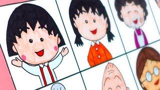 Drawing Chibi Maruko-chan