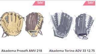 Akadema | Baseball Bargains