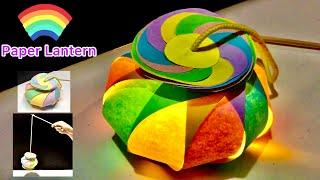 How to make Rainbow Paper Lantern! Super Easy and Fun DIY! Free Cutting Pattern included