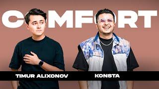 Konsta & Timur Alixonov - Comfort (Official Music Video)