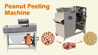 Peanut Peeling Machine | Video of Dry Type Peanut Peeler