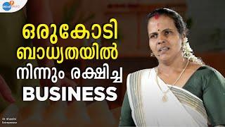 500 SOAP കൊണ്ടിറക്കിയ BUSINESS: WOMEN BUSINESS IDEAS  | Dr Shanthi | Josh Talks Malayalam