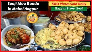 Famous Saoji Aloo Bonda in Nagpur | Aloo Bonda, Bread Bonda & Mirchi Bajji | Nagpur Street Food