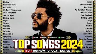 Top Songs 2024  Pop Music New Songs 2024 