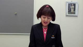 South Burnett Regional Council Deputy Mayor Kathy Duff's Budget Speech 2019/20