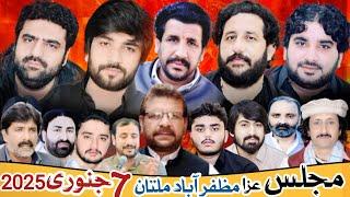 Must-Watch LIVE: Majlis Aza Muzaffarabad Multan  | 7th January 2025 