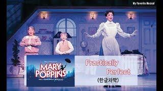 (한글/영어자막) Musical [Mary Poppins(뮤지컬 메리포핀스)] - Practically Perfect