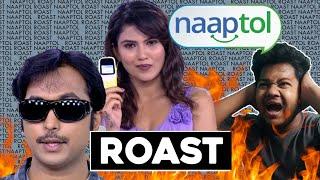 Naaptol Telugu Roast | Mouli Talks