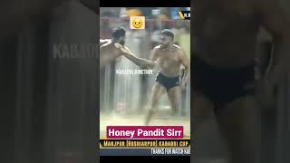 Honey Pandit di kabaddi #shorts #kabaddilive