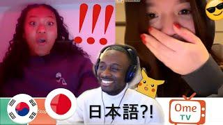 "Why can you speak Japanese?!" Shocking natives by speaking their language on OmeTv!