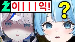 주령이 되어버'린'