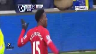 Sturridge Celebration's dance against Everton