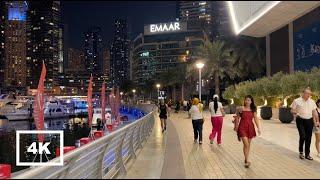 4K Night Walk - Dubai Marina - November 2024 [ASMR non-Stop]