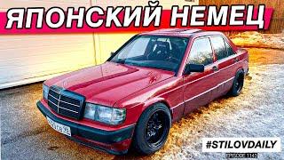 МЕРСЕДЕС ДЛЯ ДРИФТА! Mercedes-Benz 190 на 1UZ-FE, СКОЛЬКО СТОИТ?