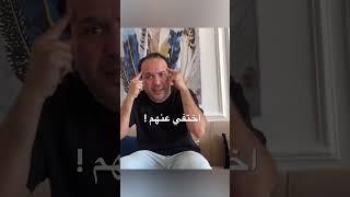 استراتيجية الاختفاء كترجع كل شخص لحجمو الحقيقي @Azizafkar