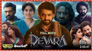 Devara Full Hd | SOUTH NEW MOVIE | DEVARA | 2024 SOUTH MOVIE | JANHVI KAPOOR | NTR | Devara movie