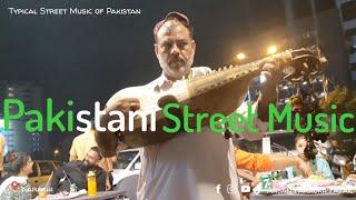 Tradational Pakistani Street Music #pakistan #pakistanisongs #songs #pakistanimusic #karachi