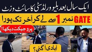 Blue World City Islamabad | Latest Site Visit 27th January 2025 | Latest News & Development Update