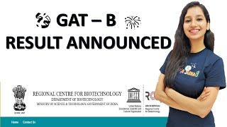 GAT B 2021 Result Announced