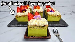 How To Make Matcha Magic Custard Cake Recipe