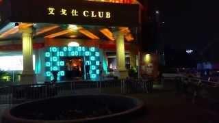 China Yiwu nightlife dance cLup