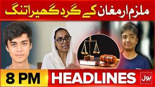 Mustafa Amir Murder Case | BOL News Headline At 8 PM | Armaghan Father Mustafa Mother In Court