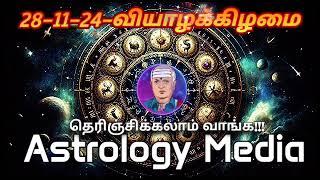 olimayamana ethirkaalam today in tamil | 28-11-2024 | zee tamil olimayamana ethirkaalam today #new