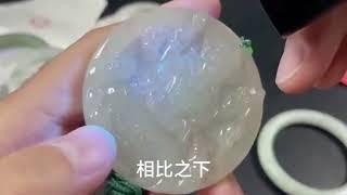 翡翠知识，蜘蛛网纹和 棉 的区别 #翡翠 #jade #jadeite # 缅甸翡翠 #翡翠知识 #翡翠鉴定 #翡翠真假 #翡翠直播@jadelive6688