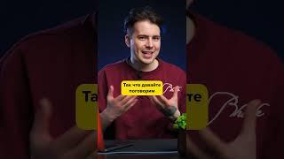 Инфа в комментариях  #фриланс #фрилансер #фрилансеры #freelance #short #shorts #удаленнаяработа