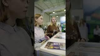 Парк Патриот на выставке
