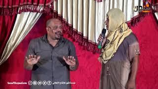 مسرحية هادفة حول العادات والتقاليد الدخيلة في الأفراح والمناسبات | فرقة البندر للكوميديا والمسرح