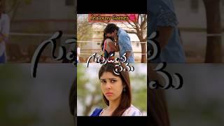 Jealousy Games in love #guppedanthaprema #eyewinkproductions #ytshorts #trendingshorts #viralvideo