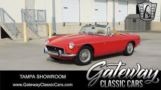 1971 MG MGB  # 2939 TPA