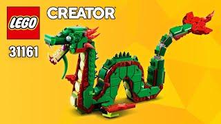 LEGO Serpent (31161) from Creator 3in1 Medieval Dragon | Step-by-Step Building Instructions | TBB