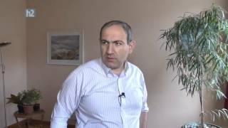 Չէին սպասում, Նիկոլ Փաշինյան, Հ2, 30.05.2015