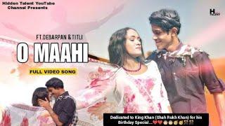 O Maahi(Music Video)|Dunki Movie Song|SRK Birthday Special Video| SRK|Debarpan|Tapsee Pannu|Titli