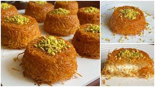 The perfect mini kunafa recipe- أطيب وألذ كنافة بجبنة الريكوتا