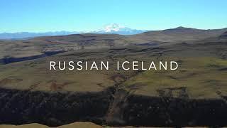 Russian Iceland