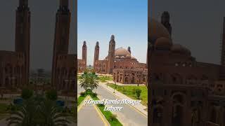 10 Beautiful Mosques in pakistan | Beautiful Mosques#shorts