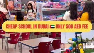 Cheap schools in Dubai | Affordable Schools in Dubai | @pakistanimomabroad8226