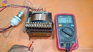 Amplifier transformer