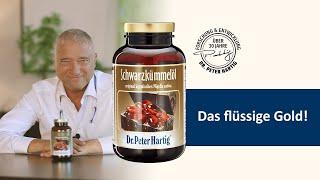 Schwarzkümmelöl - Das flüssige Gold