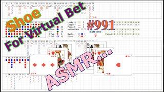 Shoe for Virtual Bet (991) - 가상 베팅을 위한 슈 (991) - Baccarat Random Shoe / 8 Decks