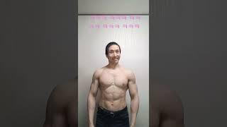 정신이 건강한남자 정신이 멀쩡해야 몸도좋아 누구나인정