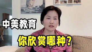 同樣是教育孩子，反觀西方家長，中國父母這一系列做法，令人深思