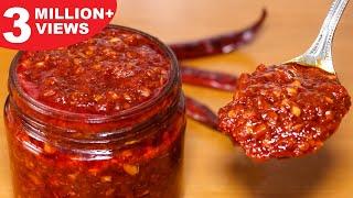 Schezwan Sauce Recipe | Homemade Schezwan Sauce | Chinese Sauce | Kanak's Kitchen