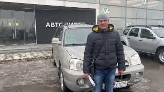 Реальный отзыв клиента об автосалоне Стелс Авто