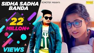 Sidha Sadha Banda | Raju Punjabi | VR Bros | Popular Dj Songs | Latest Haryanvi Songs Haryanavi