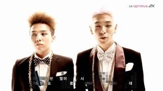 Optimus 2X_ with GD & TOP(빅뱅)